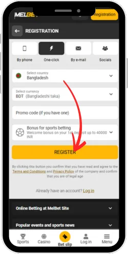 Complete the registration