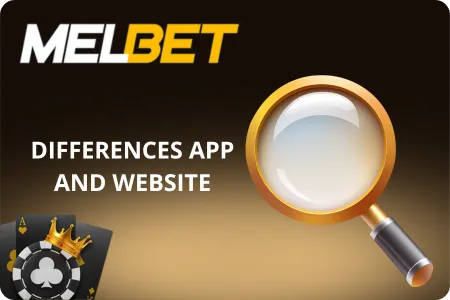 Differences Between Melbet App and the Mobile Website Melbet