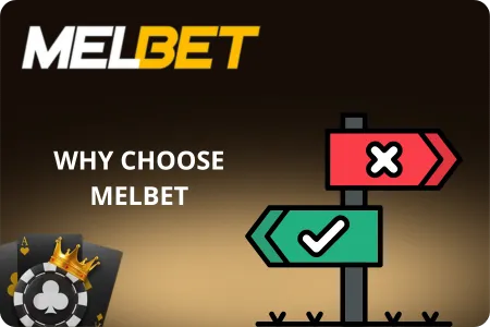 Why Choose Melbet on iPhone & iPad