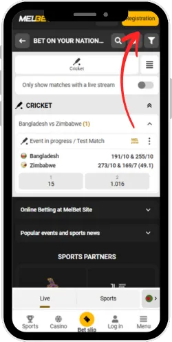 Tap Registration on the home screen